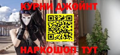 тгк Донецк