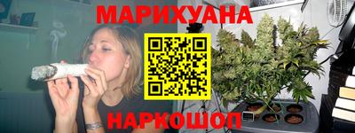 мефедрон мука Бугуруслан