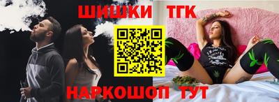 спиды Донской