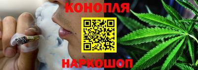 круглые Будённовск