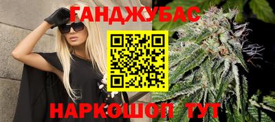 кокаин колумбия Бузулук