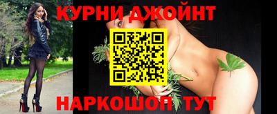 COCAINE Дубна