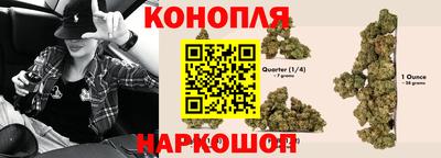 тгк Донецк