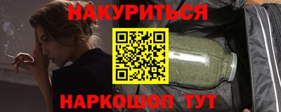 спиды Донской