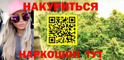 тгк Донецк