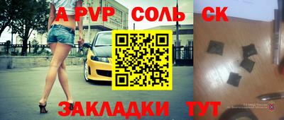 мефедрон мука Бугуруслан