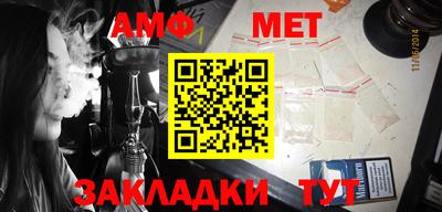 мефедрон мука Бугуруслан