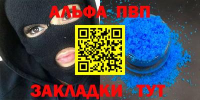 COCAINE Дубна