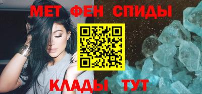 COCAINE Дубна