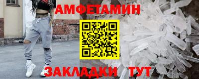 COCAINE Дубна