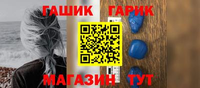 COCAINE Дубна