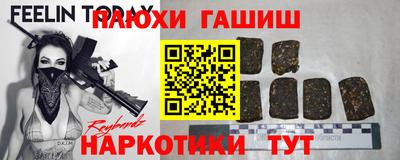 COCAINE Дубна