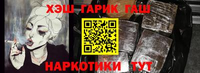 кокаин колумбия Бузулук