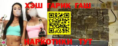 спиды Донской