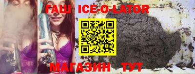 мефедрон мука Бугуруслан