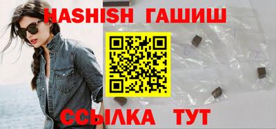 кокаин колумбия Бузулук