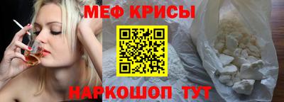 гашишное масло Заводоуковск