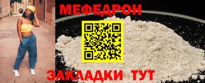 COCAINE Дубна