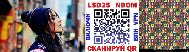 гидра рабочий сайт  Кудымкар  Марки NBOMe 1,5мг  дарк нет Telegram  даркнет сайт 