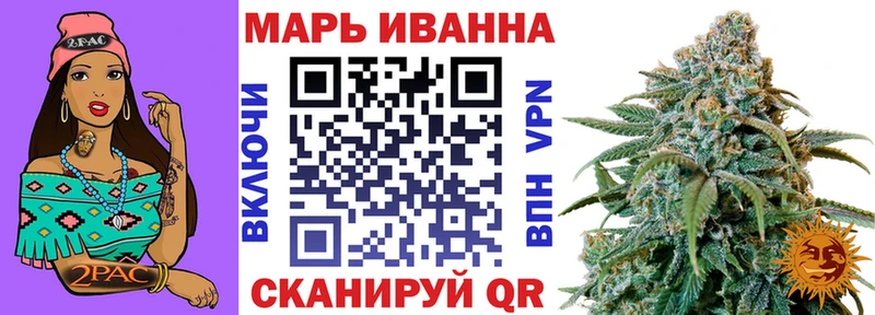 где купить наркоту Кудымкар Марихуана LSD WEED